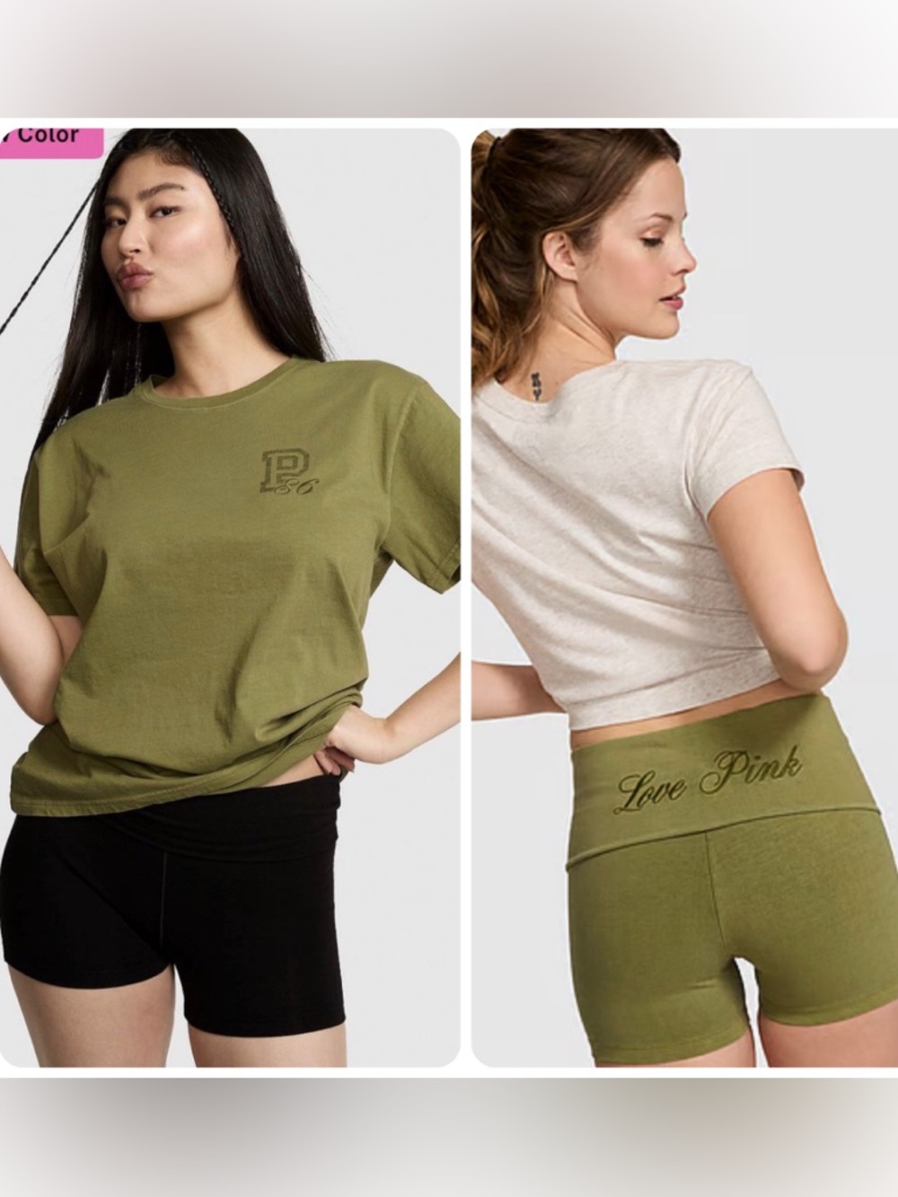 PINK Victoria's Secret Set Olive Logo Crew Tee and matching Foldover Bike Shorts